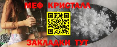 синтетический гашиш Ликино-Дулёво