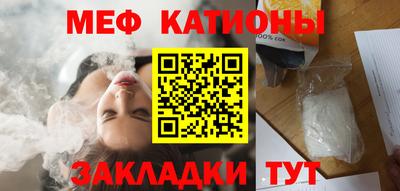 бутик Лесосибирск