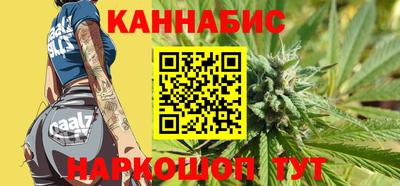 бутик Лесосибирск
