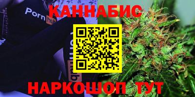бутик Лесосибирск