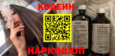 синтетический гашиш Ликино-Дулёво