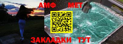 синтетический гашиш Ликино-Дулёво