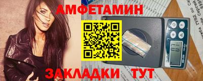 бутик Лесосибирск