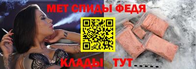 синтетический гашиш Ликино-Дулёво