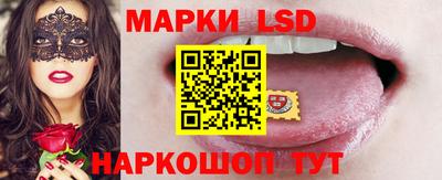 бутик Лесосибирск