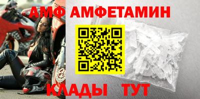 синтетический гашиш Ликино-Дулёво
