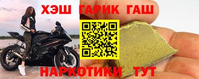 бутик Лесосибирск
