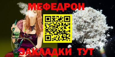синтетический гашиш Ликино-Дулёво