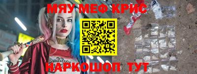 синтетический гашиш Ликино-Дулёво